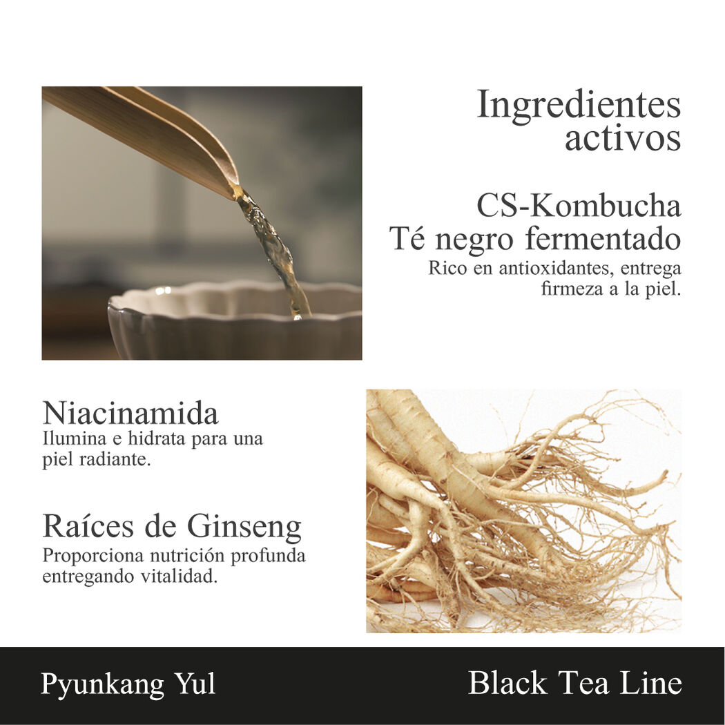 Pyunkang Yul Black Black Tea Enriched Cream 60ml | Productos