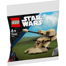 Lego Recruitment Bags AAT™
