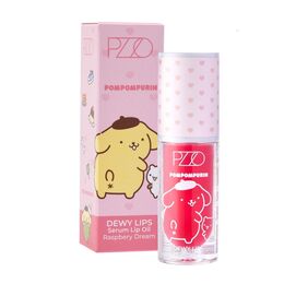 Lip-oil-pompompurin