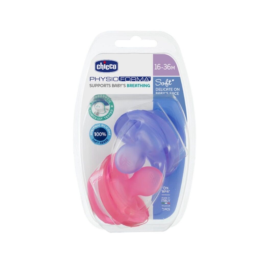 Pack de 2 chupetes Physio soft 16-36 meses