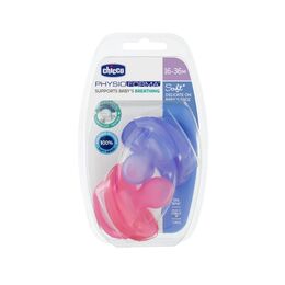 Pack de 2 chupetes Physio soft 16-36 meses