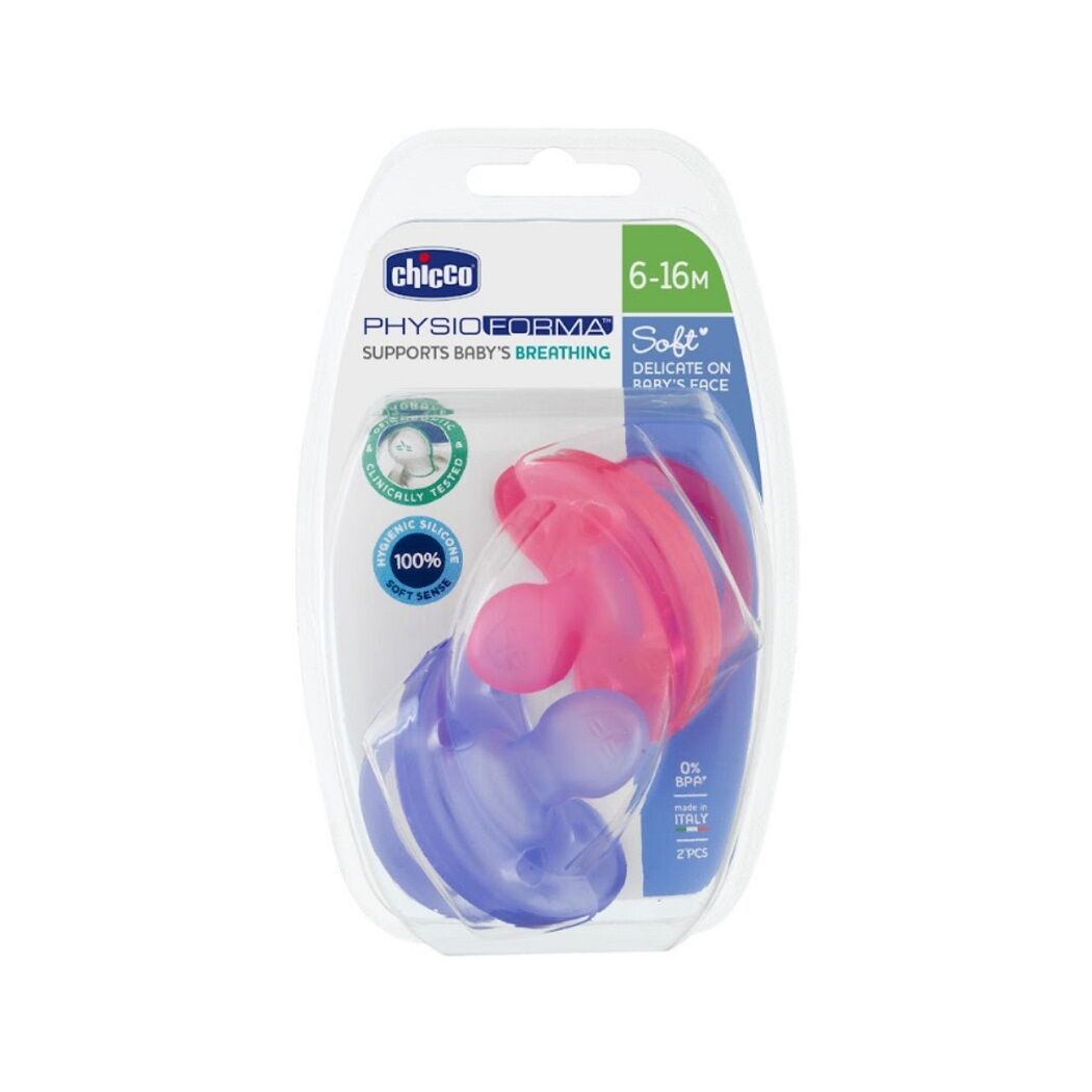 Pack de 2 chupetes Physio soft 6-16 meses