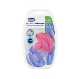 Pack-chupetes-physio-soft-616-meses