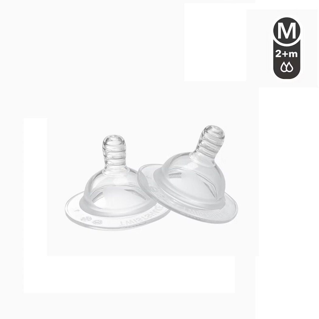 Tetinas Twistshake Double Pro M +2 meses 2x