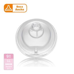Tetina de Repuesto Para Mamaderas Pigeon SofTouch (Boca Ancha) Talla M